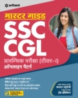 Image for Master Guide Ssc Cgl Combined Graduate Level Tier-I 2021