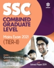 Image for Ssc Combined Graduate Level Tier 2 Mains Exam 2021
