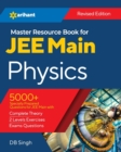 Image for Jee Main Physics (E)