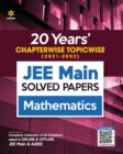 Image for Jee Main Chapterwise Mathematics