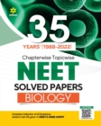Image for Neet Chapterwise Topicwise Biology (E)