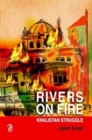 Image for Rivers on Fire: