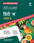 Image for All In One Class 9th Hindi B for CBSE Exam 2024