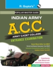 Image for A C.C. Army Cadet College
