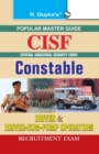 Image for Cisf
