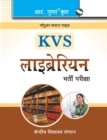 Image for KVS Librarian Recruitment Exam Guide