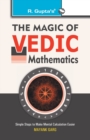 Image for The Magic of Vedic Mathematics