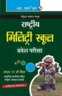Image for Military School (Class VI) Entrance Exam Guide (Hindi)
