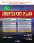Image for Dentistry Plus