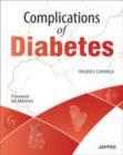Image for Complications of Diabetes