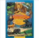 Image for Vishnu Sharma&#39;s Complete Illustrated Panchatantra