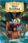 Image for Shri Krishna