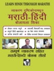 Image for Learn Hindi Through Marathi
