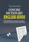 Image for General Studies Paper II : English Word - its Meaning in Hindi