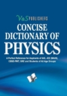 Image for Crash Course Jee(Main) / Aieee - Physics
