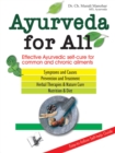 Image for Ayurveda For All