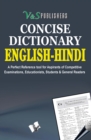 Image for ENGLISH - HINDI DICTIONARY
