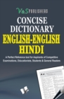 Image for ENGLISH -ENGLISH - HINDI DICTIONARY