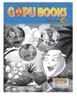 Image for Gopu Books Collection 12
