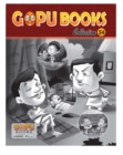 Image for Gopu Books Collection 34