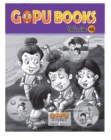 Image for Gopu Books Collection 46
