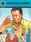 Image for Verghese Kurien