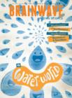 Image for Water World #1: Play With Science.