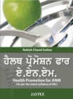 Image for Health Promotion for ANM