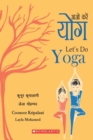Image for Let&#39;s Do Yoga