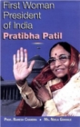 Image for First Woman President of India Pratibha Patil