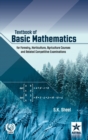 Image for Textbook of Basic Mathematics
