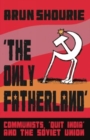 Image for The Only Fatherland