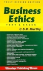 Image for Business Ethics Text &amp; Cases