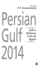 Image for Persian Gulf 2014