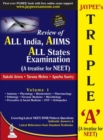 Image for Jaypee&#39;s Triple-A: A Treatise for NEET : Includes Questions from All India, AIIms, All States Examination