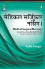 Image for Medical Surgical Nursing I (In Hindi)