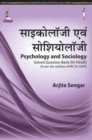 Image for Psychology and Sociology