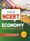 Image for Ncert Economy English
