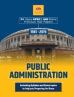 Image for IAS Mains Ppublic Administration Previous Year Papers
