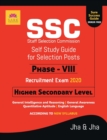 Image for Ssc Higher Secondary Level Phase VIII Guide 2020
