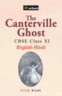 Image for The Canterville of Ghost Class 11th E/H