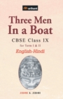 Image for Three Men in a Boat Term 1 (Jerome K. Jerome) Class 9th E/H