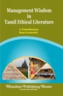 Image for Management Wisdom in Tamil Ethical Literature