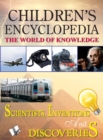 Image for CHILDREN&#39;S ENCYCLOPEDIA - SCIENTISTS, INVENTIONS AND DISCOVERIES