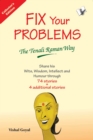 Image for FIX YOUR PROBLEMS - THE TENALI RAMAN WAY (COLLECTER&#39;S EDITION)