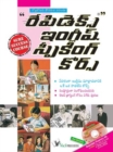 Image for RAPIDEX ENGLISH SPEAKING COURSE (Telugu) (With CD)