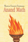 Image for Anandmath