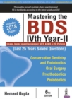 Image for Mastering the BDS IVth Year-II