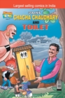Image for Chacha Choudhary &amp; Toilet