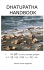 Image for Dhatupatha Handbook
